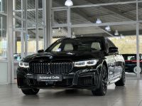 BMW M760Li xD ExecutiveLounge HUD TV B&W NightVision Niedersachsen - Celle Vorschau