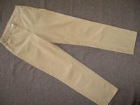 BRAX MAGIC: gepfl. Jeans, camel 38/40 L Modell NIKOLA Niedersachsen - Oldenburg Vorschau