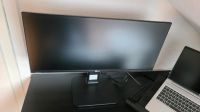 LG UltraWide 29 Zoll Monitor Düsseldorf - Oberkassel Vorschau