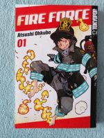 Fire Force 1 Manga Bayern - Laufen Vorschau