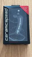 Ceramicspeed OSPW Schaltwerkskäfig SRAM Red 10-/11-fach mech. Sachsen-Anhalt - Hohenmölsen Vorschau