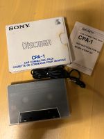 Sony Car Connecting Pack CPA1, Discman-Adapterkassette Duisburg - Duisburg-Süd Vorschau