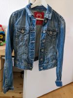 Jeansjacke Esprit Baden-Württemberg - Waldbronn Vorschau