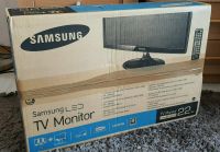 Samsung FULL HD MONITOR TV BILD IN BILD Rheinland-Pfalz - Mainz Vorschau