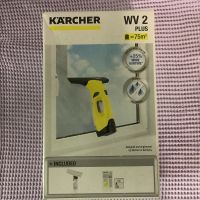 Kärcher WV 2 Plus Nordrhein-Westfalen - Hamm Vorschau