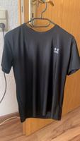 under armour Nordrhein-Westfalen - Lüdenscheid Vorschau