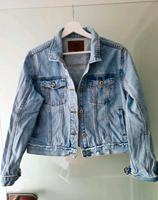 wie NEU Vintage Amisu Jeans Jacke Gr. 42 XL Nordrhein-Westfalen - Werne Vorschau