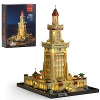 Funwhole® F9008 / The Lighthouse of Alexandria / NEU & OVP Niedersachsen - Emden Vorschau