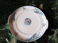 Royal Bone China Florale Kante Pastell Kuchenplatte Niedersachsen - Verden Vorschau