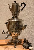 Original  Samovar 3 Liter elektrischer Teekocher 1977 Vintage TOP Düsseldorf - Unterbach Vorschau