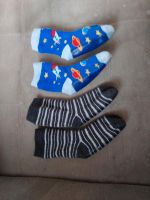 2 Paar Stoppersocken gr. 27-30 blau grau Weltraum Kr. Dachau - Röhrmoos Vorschau