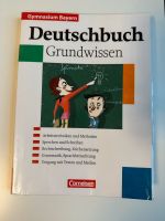 Deutschbuch Grundwissen/ NEUWERTIG/ Grundwissen Deutsch 1-10. Bayern - Neu Ulm Vorschau