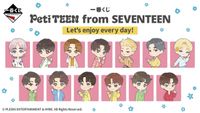 Kpop Seventeen Merch PetiTEEN Konzert Banner Plüsch Figur Düsseldorf - Stadtmitte Vorschau