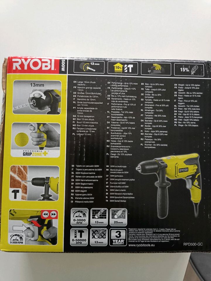 Ryobi Schlagbohrmaschine 500W in Illertissen