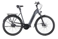 KTM Marcina City XL - 2021 - 60 (XL) | nur 1265 km | Bosch Performance Line CX (85 Nm) 625 Wh | UVP 4.199 € | 1 Jahr Garantie | E Bike City Kr. München - Ottobrunn Vorschau