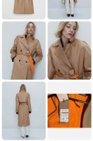 SUCHE Massimo Dutti Trenchcoat S oder M Beige/Orange Innenstadt - Köln Altstadt Vorschau