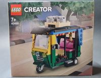 Lego Creator 40469 Tuk Tuk Neu & OVP Hessen - Groß-Zimmern Vorschau