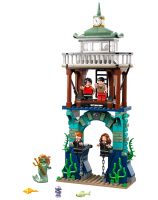 LEGO 76420 Harry Potter Trimagisches Turnier Berlin - Pankow Vorschau