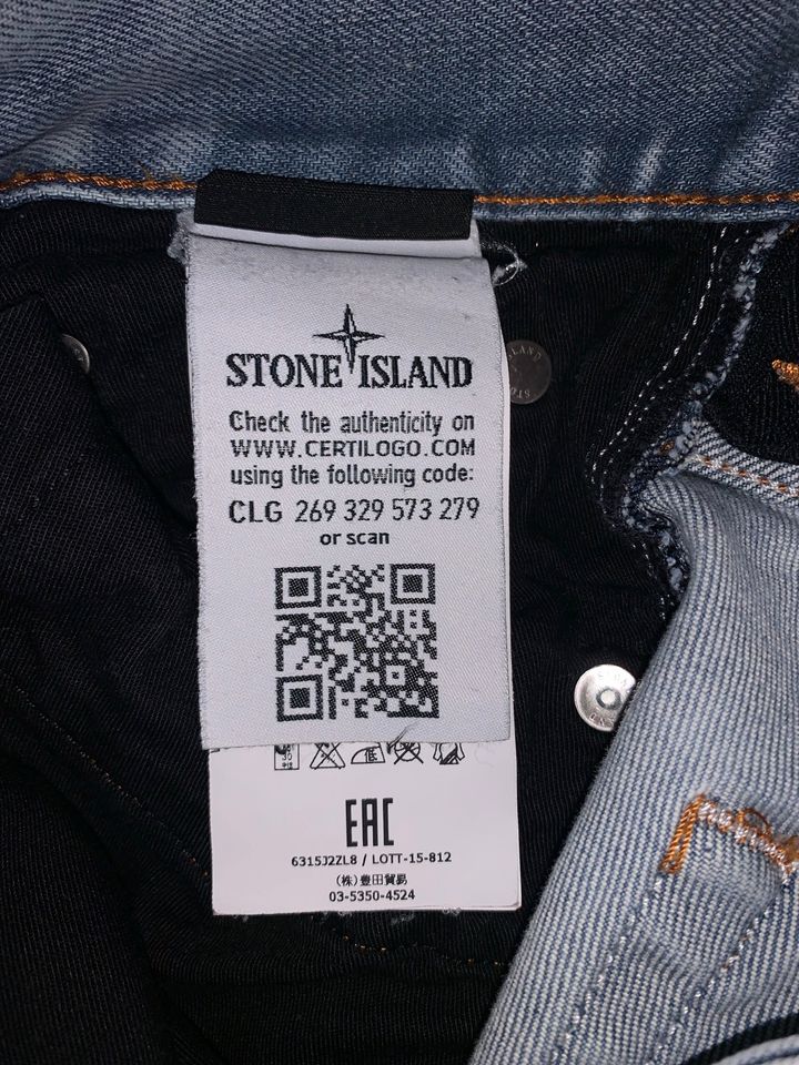 Jeans Hose Stone Island Original Größe S in Wiesbaden