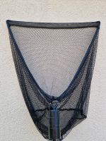 Karpfenkescher Spro/Ultimate Landing Net Brandenburg - Drebkau Vorschau