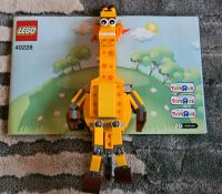 Lego Toys R us Giraffe 40228 Rheinland-Pfalz - Bosenbach Vorschau