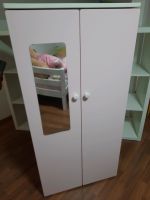 Kleiderschrank Kinder Ikea Nordrhein-Westfalen - Lage Vorschau