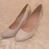 Pumps High Heels gr. 40 Beige Gold Bochum - Bochum-Nord Vorschau