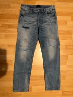 Denim Reserved Herren Jeans Hellblau Hose Gr. W34 (M) Used Look Baden-Württemberg - Pforzheim Vorschau