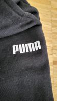 Puma Sporthose unisex Nordrhein-Westfalen - Hückelhoven Vorschau