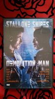 Demolition Man mit Silvester Stallone + Wesley Snipes DVD Rheinland-Pfalz - Dannstadt-Schauernheim Vorschau