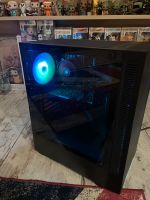 Gaming PC i7 Baden-Württemberg - Aldingen Vorschau