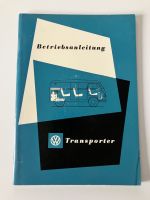 VW T1 Barndoor Bus Bedienungsanleitung Betriebsanleitung 1953 TOP Baden-Württemberg - Malsch Vorschau