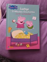 Peppa Wutz Berlin - Reinickendorf Vorschau