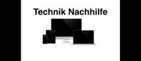 Technik Support für iPhone, iPad, Windows PC und Co. Frankfurt am Main - Westend Vorschau