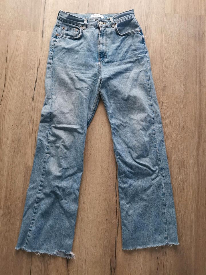 Coole lässige Jeans hose blau Mädchen Damen 36 S in Nordrhein-Westfalen -  Reichshof | eBay Kleinanzeigen ist jetzt Kleinanzeigen