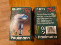 2 Pflanzenlampen 75W Nordrhein-Westfalen - Neuss Vorschau