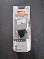 hama HDM - DVI Adapter Bochum - Bochum-Wattenscheid Vorschau