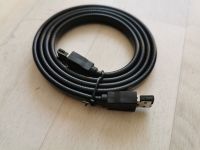 eSATA Kabel 1m Stecker Brandenburg - Premnitz Vorschau