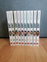 Manga Reihe I"s von Masakazu Katsura Dortmund - Hörde Vorschau