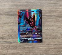 Drawn Wings Necrozma Pokémon Karte 143/156 Hessen - Dautphetal Vorschau