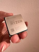 CPU AMD Ryzen Nordrhein-Westfalen - Oberhausen Vorschau