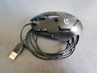 Logitech G402 Bielefeld - Heepen Vorschau