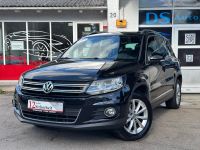 Volkswagen Tiguan Lounge Sport&Style BMT 4Motion DSG/Kamera Bayern - Markt Schwaben Vorschau