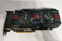 Asus NVIDIA GeForce GTX 670 Nordrhein-Westfalen - Recklinghausen Vorschau