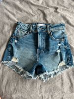 NEU Jeansshorts Düsseldorf - Benrath Vorschau