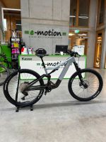 FOCUS Jam2 SL 8.8 2023 - e-Mountainbike | RH M Baden-Württemberg - Kornwestheim Vorschau