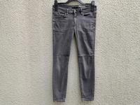 Edc Jeans Low Skinny Fit grau Größe W29 L30 Nürnberg (Mittelfr) - Oststadt Vorschau