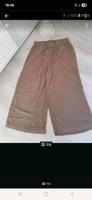 Sommerhose gr m Pieces Nordrhein-Westfalen - Gummersbach Vorschau