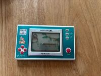 Nitendo Game& Watch Donkey Kong OVP Nordrhein-Westfalen - Lüdenscheid Vorschau