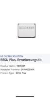 LG Chem RESU Plus Erweiterungs-Kit für 48V Modelle. Neu und OVP Berlin - Lichtenberg Vorschau